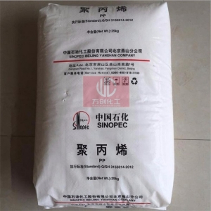 聚丙烯，PP