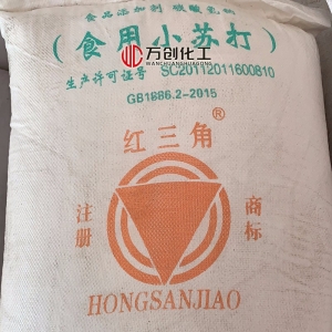 小蘇打/食用小蘇打，NaHCO?，碳酸氫