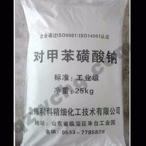 對甲苯磺酸鈉，C7H7NaO3S
