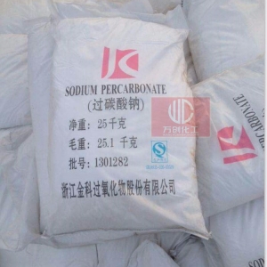 過碳酸鈉，2Na2CO3，SPC