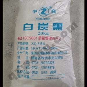 白炭黑，SIO2.NH2O 